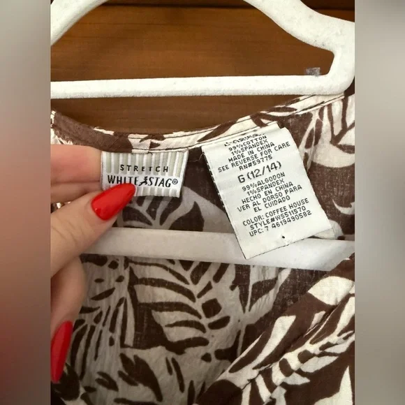 Vintage White Stag Tropical Print Vacation Dress 🤎 - Picture 4 of 5